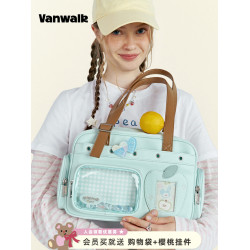VANWALK Fruit Power大容量吧唧二次元日常小食量痛包手提單肩包