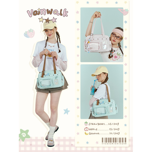 VANWALK Fruit Power大容量吧唧二次元日常小食量痛包手提單肩包