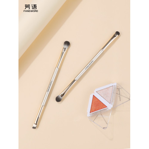 芳語雙頭眼影刷眼瞼刷鋪色刷刀鋒眼線刷可攜式化妝刷暈染刷滄州刷子