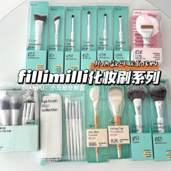 韓國fillimilli化妝刷遮瑕眼影粉底鼻影高光腮紅修容刷柔軟服帖
