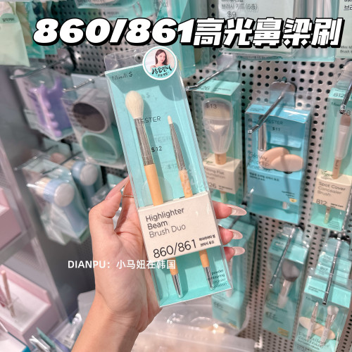 韓國fillimilli化妝刷遮瑕眼影粉底鼻影高光腮紅修容刷柔軟服帖