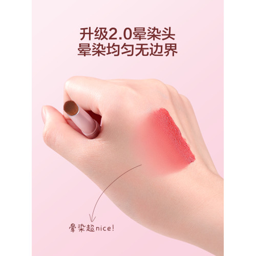 歐億姿雙頭脣刷口紅伸縮可攜式脣線筆塗嘴脣化妝帶蓋矽膠脣刷化妝刷