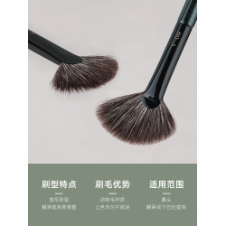 魅仔Y09斜角扇形高光刷提亮臉部清透超柔軟動物毛餘粉啞光化妝刷