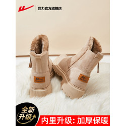 廻力官方旗艦店雪地靴女冬季2025新款東北棉鞋女加絨加厚中筒靴女