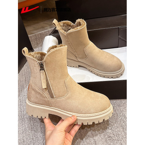 廻力官方旗艦店雪地靴女冬季2025新款東北棉鞋女加絨加厚中筒靴女