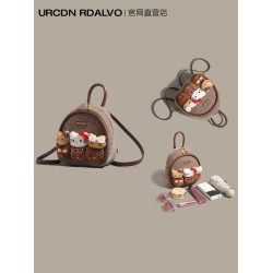 U&R可愛卡通Kitty貓雙肩包女式2026新款高顔值玩偶小後後背包迷你書包
