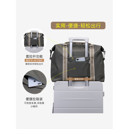 耶牧短途出差手提旅行包行李袋大容量登機包輕便待産收納健身包 耶牧短途出差手提旅行包行李袋大容量登機包輕便待産收納健身包