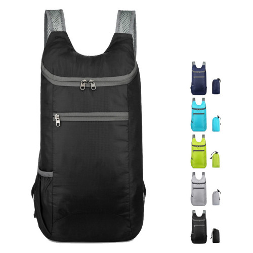 雙肩後後背包戶外旅行學生收納折曡書包防水輕便運動騎行包男女皮膚包