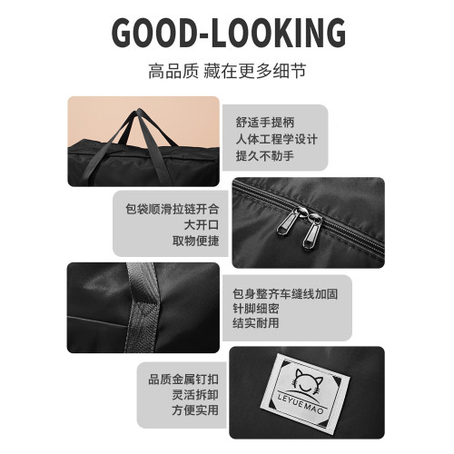 大容量短途旅行包出差行李包學生住校手提可套拉桿箱待産包收納袋