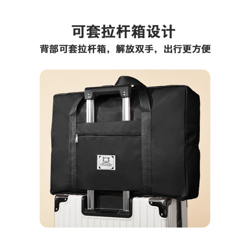 大容量短途旅行包出差行李包學生住校手提可套拉桿箱待産包收納袋