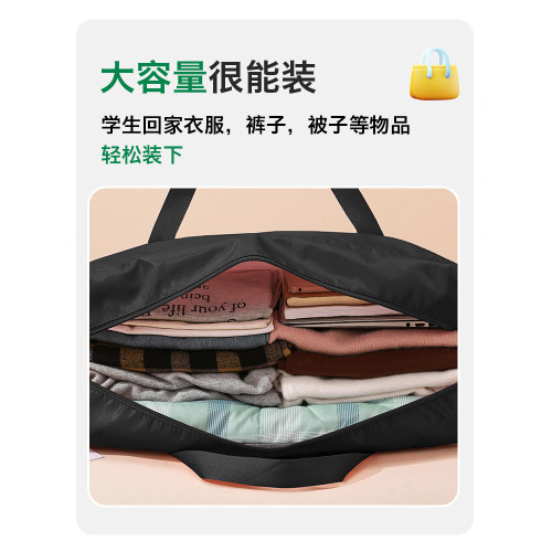 大容量短途旅行包出差行李包學生住校手提可套拉桿箱待産包收納袋