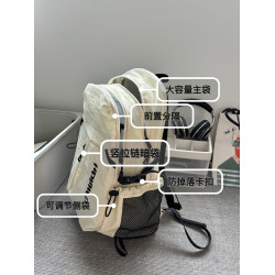 日系輕便減負雙肩包女大容量初中高中通勤書包戶外登山旅遊後後背包男