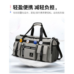 短途旅行包超大容量男士手提行李包女男款出差待産運動健身收納包