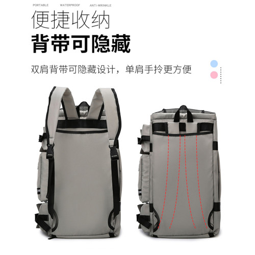 短途旅行包超大容量男士手提行李包女男款出差待産運動健身收納包