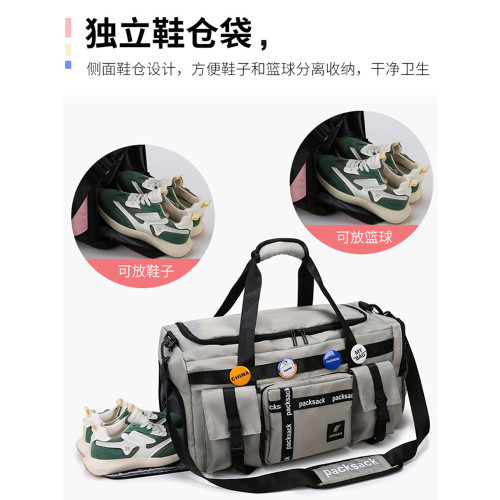 短途旅行包超大容量男士手提行李包女男款出差待産運動健身收納包