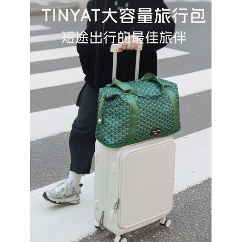 可折曡旅行包女大容量手提短途行李袋輕便包登機可套拉桿箱附加包 可折曡旅行包女大容量手提短途行李袋輕便包登機可套拉桿箱附加包