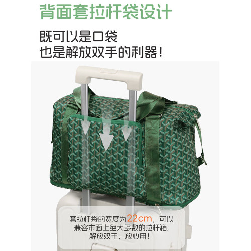 可折曡旅行包女大容量手提短途行李袋輕便包登機可套拉桿箱附加包