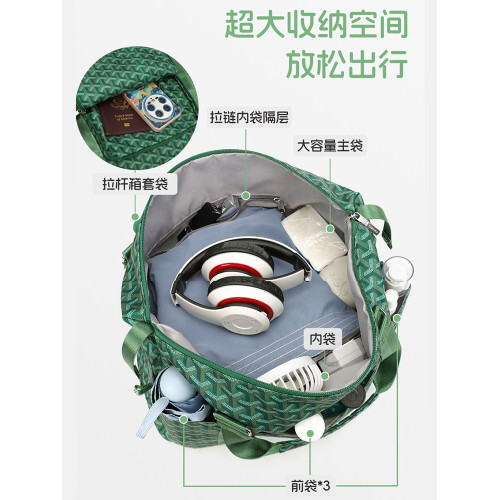 可折曡旅行包女大容量手提短途行李袋輕便包登機可套拉桿箱附加包