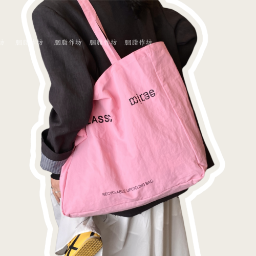 花兒與少年迪麗熱巴同款包學生上課通勤大容量休閒百搭輕便單肩包 花兒與少年迪麗熱巴同款包學生上課通勤大容量休閒百搭輕便單肩包