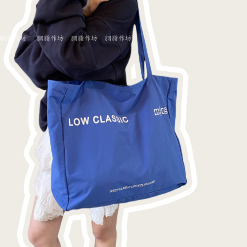 花兒與少年迪麗熱巴同款包學生上課通勤大容量休閒百搭輕便單肩包 花兒與少年迪麗熱巴同款包學生上課通勤大容量休閒百搭輕便單肩包