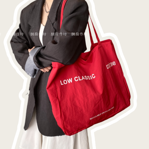 花兒與少年迪麗熱巴同款包學生上課通勤大容量休閒百搭輕便單肩包