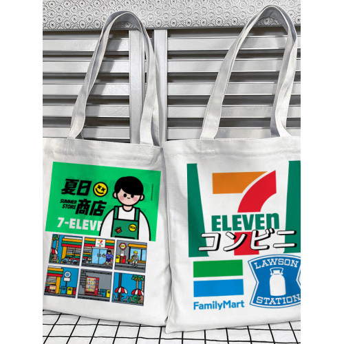 711便利店文創帆布包大容量學生手提單肩帆布包文具收納袋包書袋