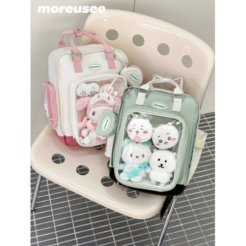 木與石日常款外出小痛包雙肩包娃用20cm娃包書包可放娃小型後後背包