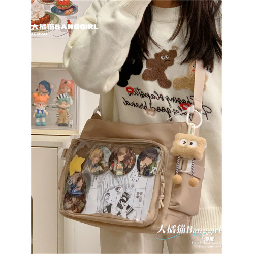 大橘貓學院風百搭簡約大容量郵差包女透明吧唧單肩包斜背娃包痛包 大橘貓學院風百搭簡約大容量郵差包女透明吧唧單肩包斜背娃包痛包