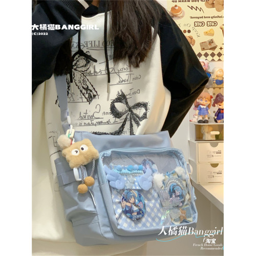 大橘貓學院風百搭簡約大容量郵差包女透明吧唧單肩包斜背娃包痛包 大橘貓學院風百搭簡約大容量郵差包女透明吧唧單肩包斜背娃包痛包