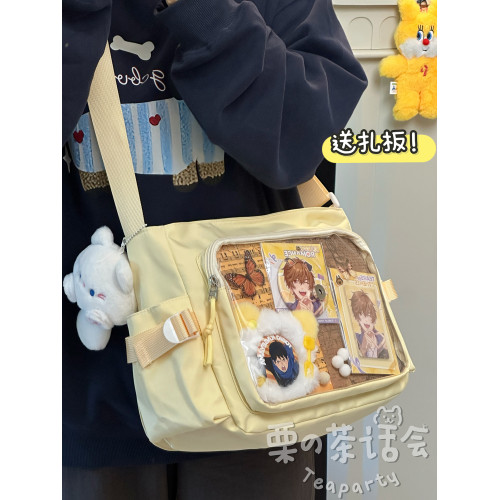 茶話會二次元可愛吧唧痛包包女 ins風休閒單肩包大容量學生斜後後背包