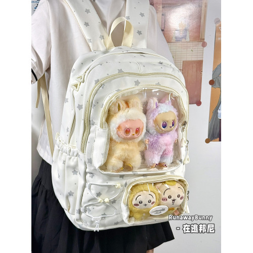日常大容量星星痛包雙肩包初中高中學生大容量書包女輕便吧唧娃包