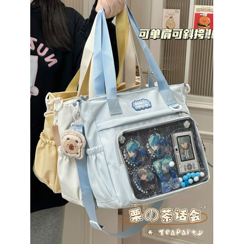 吧唧紥板穀子痛包斜後後背包卡通大容量托特包學生上課通勤單肩包包女