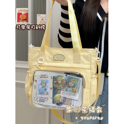 吧唧紥板穀子痛包斜後後背包卡通大容量托特包學生上課通勤單肩包包女