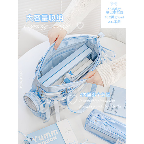 RosyPosy柔設單肩痛包大食量可紥大容量斜後後背包高顔值娃包絲帶痛包