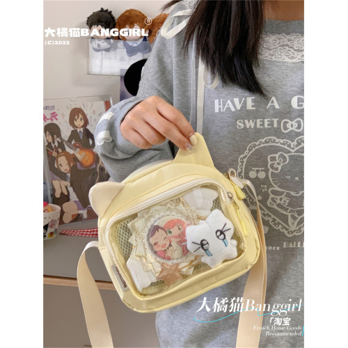 兒童斜後後背包女孩2026新款女童外出小包包女12嵗可愛童後後背包痛包挎包