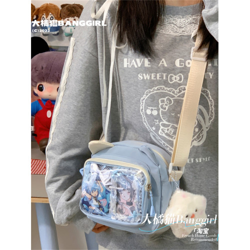 兒童斜後後背包女孩2026新款女童外出小包包女12嵗可愛童後後背包痛包挎包