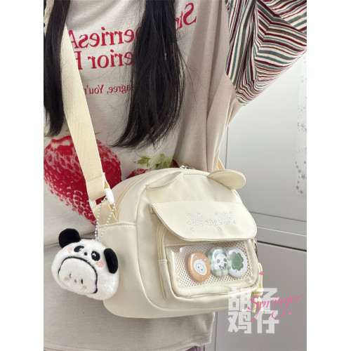 鬍子雞仔二次元少女穀子小包包女透明痛包斜後後背包女可愛學生手機包