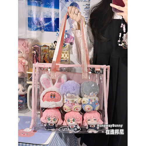 大容量雙面演唱會追星漫展10cm20cm30cm娃包二次元透明痛包單肩包