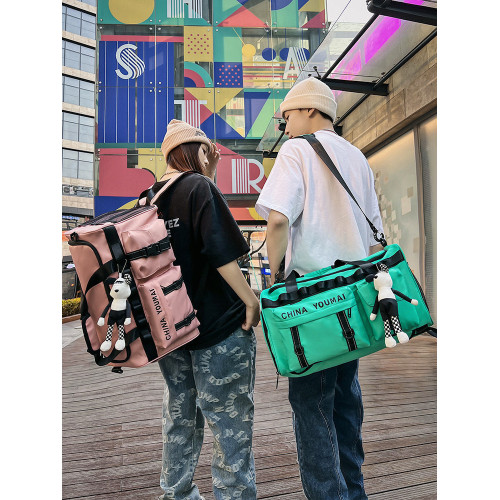 旅行包2024年新款健身包雙肩包短途旅行包男款大容量收納行李袋女