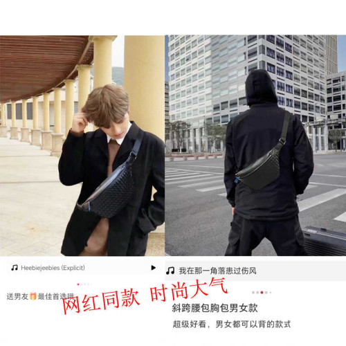 2026新款男士真皮胸包牛皮休閒簡約單肩斜背編織機車摩托前背腰包 2026新款男士真皮胸包牛皮休閒簡約單肩斜背編織機車摩托前背腰包