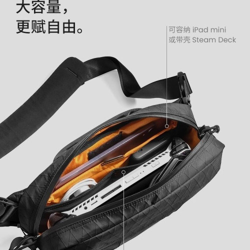 25新款菱格胸包機能工裝防水單肩斜後後背包通勤單肩包多功能拉鍊挎包