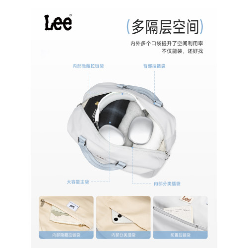 Lee新款輕便大容量旅行包男女手提運動健身包出差登機行李旅遊包 Lee新款輕便大容量旅行包男女手提運動健身包出差登機行李旅遊包