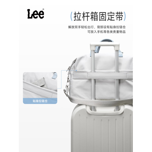 Lee新款輕便大容量旅行包男女手提運動健身包出差登機行李旅遊包 Lee新款輕便大容量旅行包男女手提運動健身包出差登機行李旅遊包