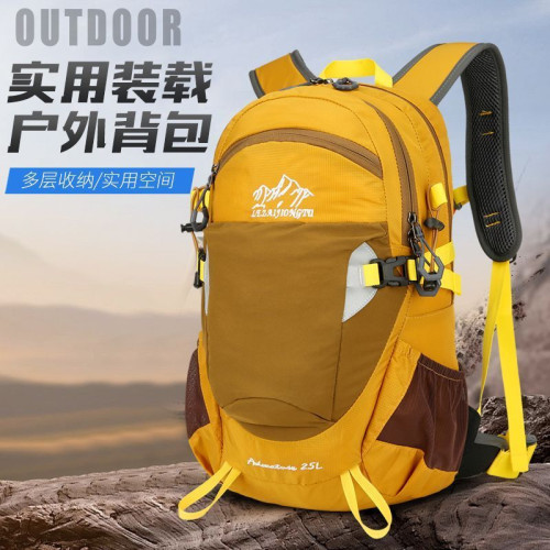 25L超輕懸浮背負戶外登山旅遊行徒步男女防水休閒小容量雙肩後後背包