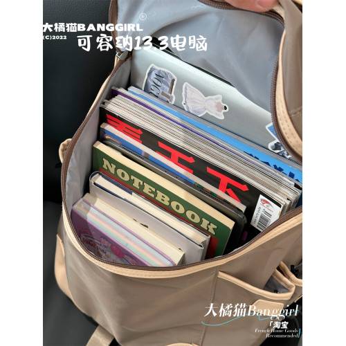 新款女士後後背包旅遊輕便高顔值旅行雙肩包高級感大容量短期出差書包