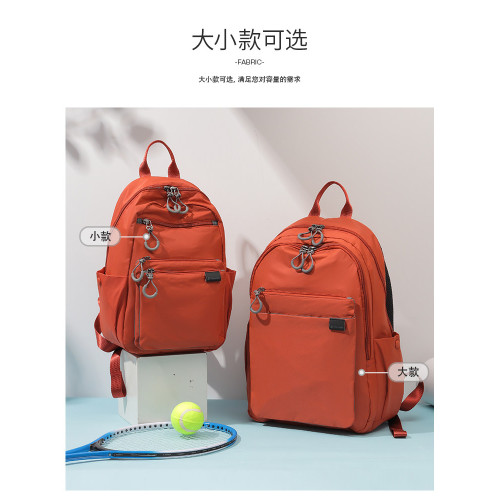 輕便雙肩包女2026新款防水牛津布小後後背包戶外多袋旅遊出行學生書包 輕便雙肩包女2026新款防水牛津布小後後背包戶外多袋旅遊出行學生書包