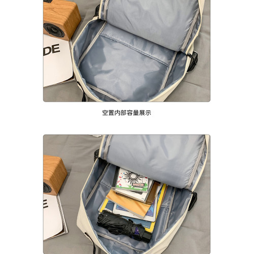 書包男大學生高顔值雙肩包大容量戶外出行登山包潮流輕便旅行後後背包