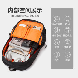 雙肩包男士後後背包商務出差電腦包防水騎行旅行包初中高中大學生書包