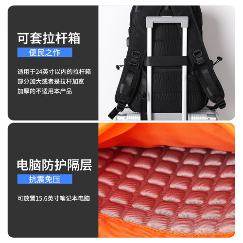 雙肩包男士後後背包商務出差電腦包防水騎行旅行包初中高中大學生書包