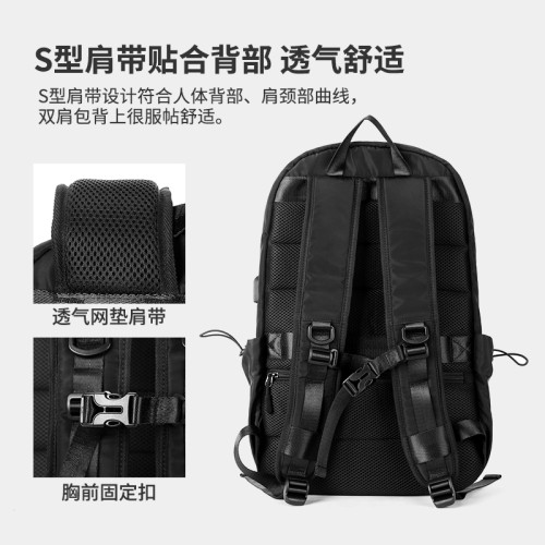 雙肩包男士後後背包商務出差電腦包防水騎行旅行包初中高中大學生書包